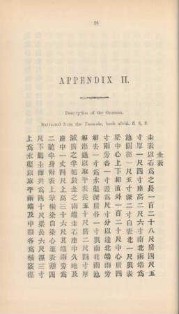 Appendix II. Description of the Gnomon