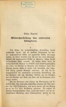 Deutsche Geschichte, 4. Band. Urzeit und Mittelalter