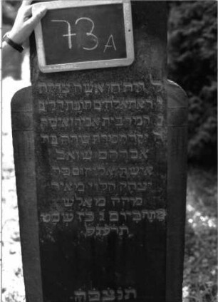 Grabstein 73A
