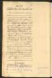 Standesamtsbuch der Stadt Aschaffenburg: Geburten 365/1900 - 184/1901
