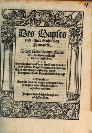 Des Bapsts und seiner Gaistlichen Jarmarckt