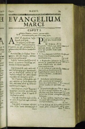 Evangelium Marci