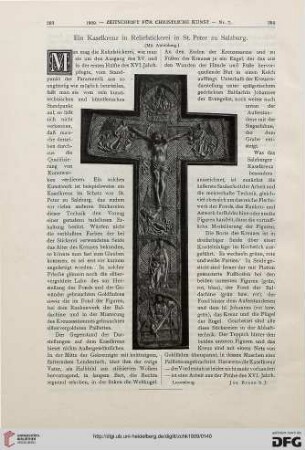 Ein Kaselkreuz in Reliefstickerei in St. Peter zu Salzburg
