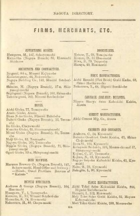 Firms, merchants, etc.