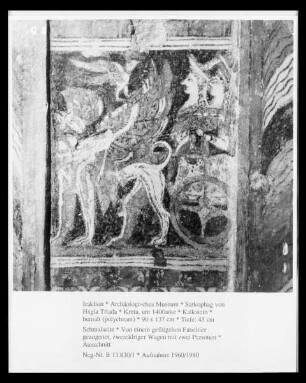 Sarkophag von Hagia Triada — Schmalseite