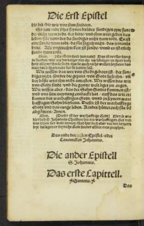 Die ander Epistell S. Johannis.