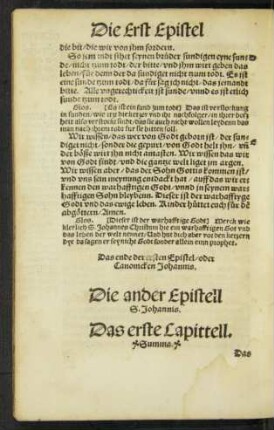 Die ander Epistell S. Johannis.