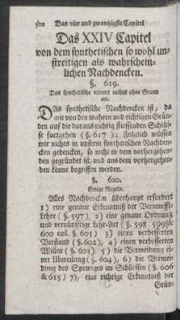 Das XXIV Capitel von dem synthetischen so wohl unstreitigen als wahrscheinlichen Nachdencken