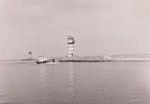 Warnemünde, Warnowerft