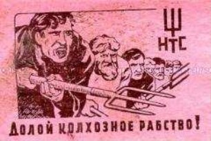 Illustrierter Handzettel der antisowjetischen Emigrantenorganisation NTS an die in der DDR stationierten Angehörigen der Sowjetarmee