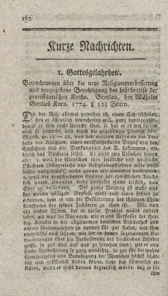 1. Gottesgelahrheit.