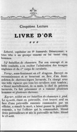 Cinquième lecture