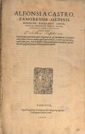 Adversus omnes haereses : libri XIV.