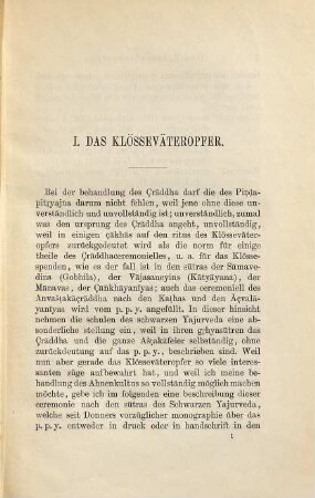 Altindischer Ahnencult : das Çrāddha nach den verschiedenen Schulen mit Benutzung handschriftlicher Quellen dargestellt