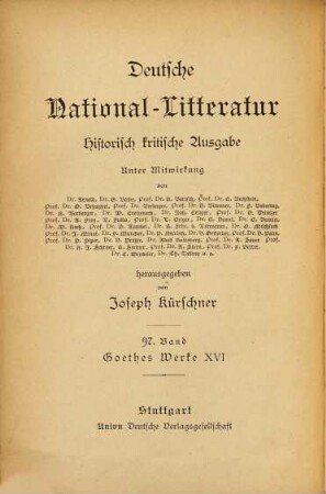 Goethes Werke, 16. Wilhelm Meisters Wanderjahre