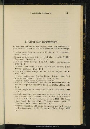 D. Griechische Schriftsteller