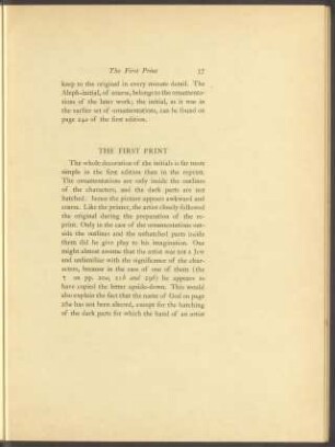 The first print