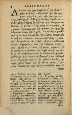 Epistolae graece