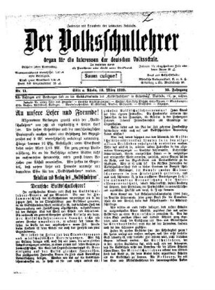 Deutsche Volksschullehrer!