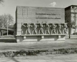 Hamburg-Neustadt, Dammtor, Kriegerdenkmal des Zweiten Hanseatischen Infanterie-Regiments Hamburg Nr. 76
