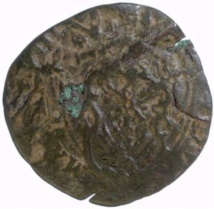 Münze, Quattrino, 1605 - 1621