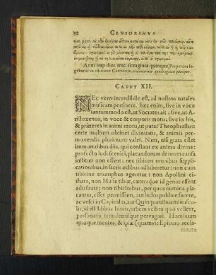 [Capvt XII. - In Capvt XVII.]