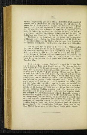 Johann Eduard Erdmann : [Nekrolog]