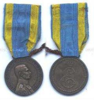 Herzog-Ernst-Medaille