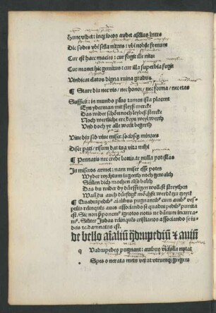 de bello animalium quadrupedium et avium