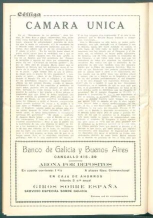Cámara única
