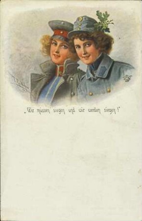 "Wir müssen siegen und wir werden siegen!"