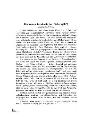 Ein neues Lehrbuch der Pädagogik