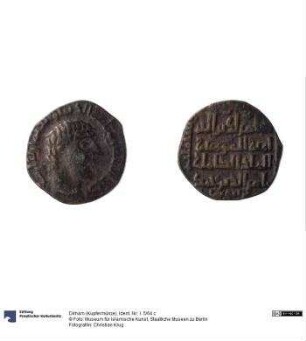 Dirham (Kupfermünze)