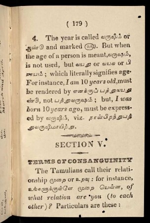 179 - 184, Section V