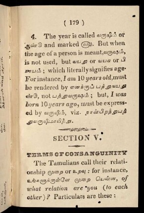 179 - 184, Section V