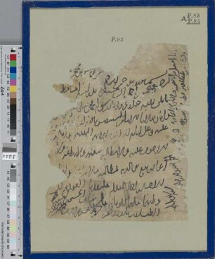 Fragment
