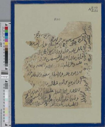 Fragment
