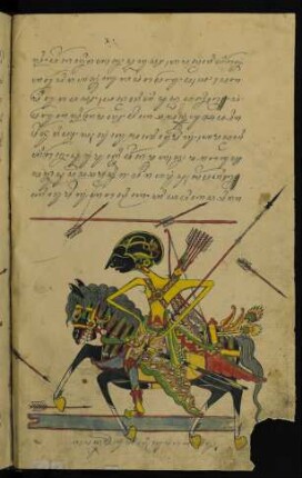 Illustration: wayang-Abbildung