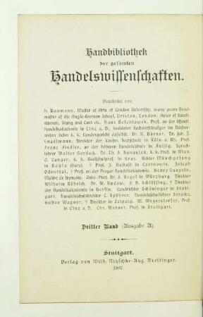 Handbibliothek der gesamten Handelswissenschaften