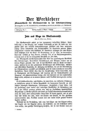 ¬Der¬ Werklehrer