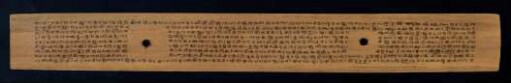 15v, Colophon
