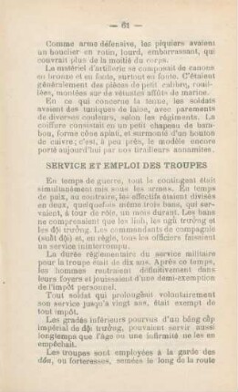 Service et emploi des troupes