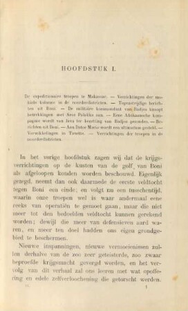 Hoofdstuk I. De expeditionaite troepen te Makassar. - ...