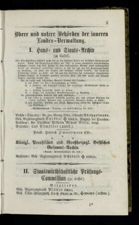 Haus- und Staats-Archiv