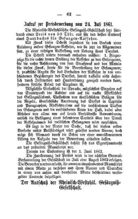 Aufruf zur Preisbewerbung vom 24. Juli 1861.