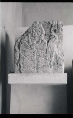 Unknown Provenance, Stela (PNK: KHM 4 - 70)