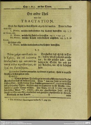 Der andre Theil von der Tractation