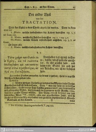 Der andre Theil von der Tractation