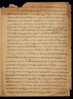 113a-114a, Christian text in Malayāḷam