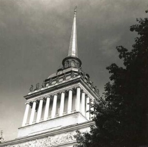 Sankt Petersburg. Admiralität (1806 begonnen; A. D. Sacharow). Turm